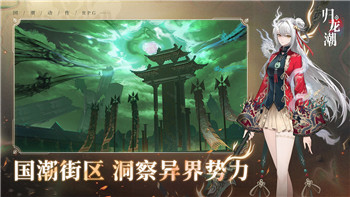 魔塔50层墙壁的样式与设计创新，探索不一样的魔塔视觉魅力
