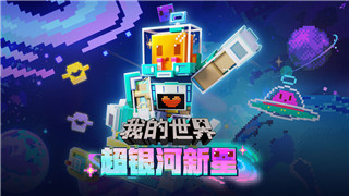 萌宅物语任务在哪？揭秘任务寻找攻略，探索游戏世界的每一个角落