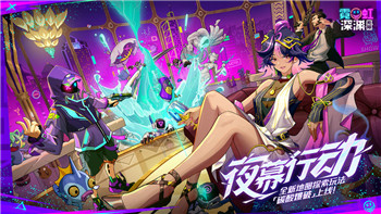 密室逃脱12神庙之旅攻略手势的样式与游戏玩法解析，如何破解关卡