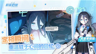 希望之村种地攻略：全面解析如何在希望之村实现高效农业生产