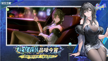 斗罗大陆2绝世唐门手游试玩攻略——探索全新世界，畅享极致体验