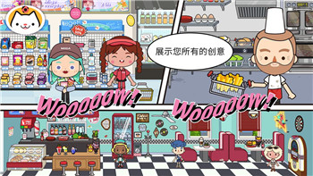盖伊传说氪金攻略大全，助你在游戏中领先一步的最佳攻略