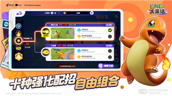 少年三国志零英雄颜色的样式及其对游戏策略的深远影响