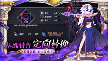 新射雕群侠传之铁血丹心新服时间揭晓，带你了解新服开放的精彩内容与玩法