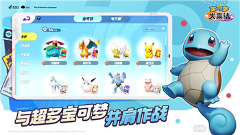 不休的音符攻略，掌握技巧和策略，轻松突破难关