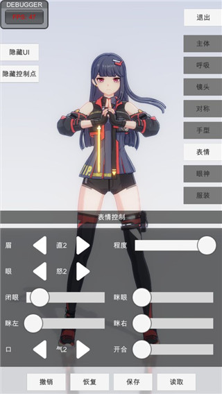 梦塔防手游怎么解锁武将？详解解锁条件与快速获取方法