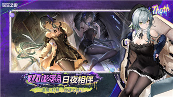 英雄联盟电竞经理美服怎么进？探索方法与技巧，帮助玩家快速开启游戏之旅