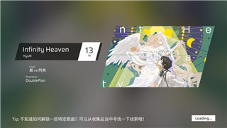 口袋学院物语2怎么提升学校规模，打造更大更强的校园