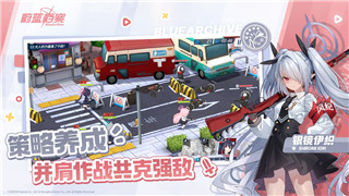 至高之战怎么调语言模式的技巧与步骤，轻松掌握游戏语言设置