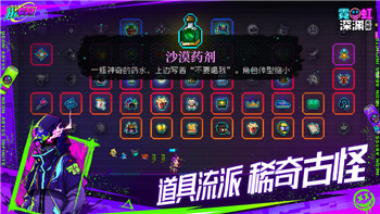 卡通农场如何找回以前农场的样式，探索恢复怀旧农场的方法与技巧