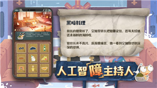 全民学霸先升级哪些学生最快呢？揭秘提升学生学习能力的最佳策略