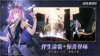 战斗泰坦新手攻略，快速入门指南及策略分析