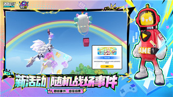 剑侠世界2手游怎么赚rmb？这五种方法让你轻松赚取丰厚收入