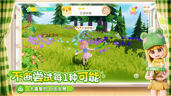 旭日之城氪金严重吗？分析游戏氪金问题与玩家体验的关系