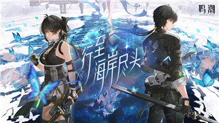 山村老屋3守墓人全章攻略——探索秘境与解密之旅的全面指南