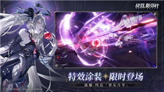 新神魔大陆战士厉害吗？全面解析新神魔大陆战士职业优势与挑战