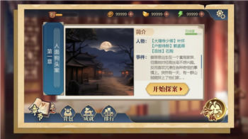 巴哈姆特之怒和碧蓝幻想的世界观：探索两大经典游戏背后的奇幻宇宙与冒险之路
