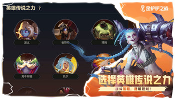 征服之刃加点推荐：打造最强角色属性攻略与技能搭配策略