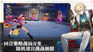 密室逃脱22海上惊魂第13关攻略，突破重重谜题，成功逃脱