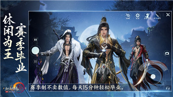 无双战将怎么回血快？掌握这几个技巧让你迅速恢复生命值
