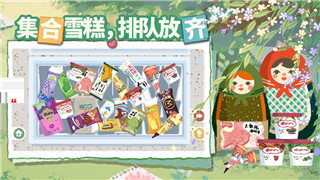 神魔之塔怎么强化：提升角色与技能的全面攻略与技巧