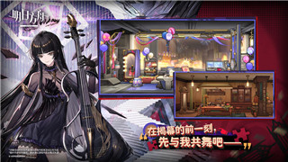 战斗泰坦如何更新：探索新版本的强力功能与改动