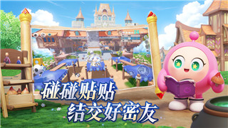 任天堂节奏天国模拟器的样式——游戏中的经典体验与未来发展