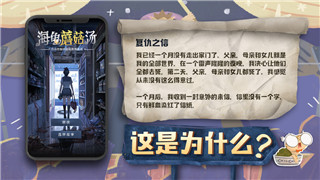军团再临地下城位置揭秘，挑战等待你的勇敢冒险