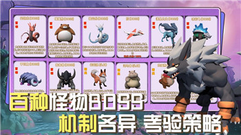 帝国战纪精英招募多少钻石一个？深入分析游戏中的招募机制与钻石消费
