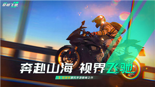 新射雕群侠传之铁血丹心多久开新区？分析新区开服时间及玩家期待