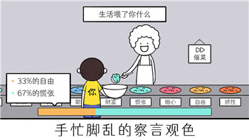 帝国警戒怎么获得兵种碎片？详解游戏中的兵种获取方式与提升策略