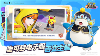 无双战将国战驱逐要团长吗？如何看待团长角色的重要性与影响