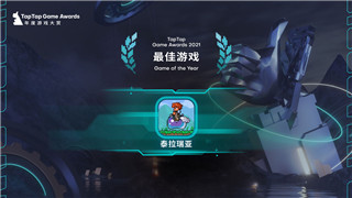梦幻逍遥神兽好还是珍兽好？对比分析两者的优势与挑战