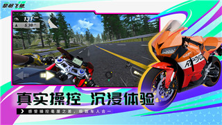 造梦西游2白骨精易爆点100%——揭秘如何轻松击败白骨精获得高效战利品