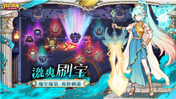 一起来飞车登录方式怎么改？了解多种常见登录方式及优化技巧