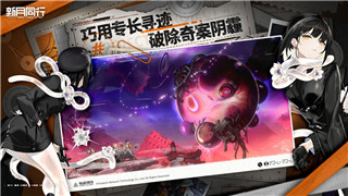 密室逃脱求生系列1极地冒险攻略嵌片：如何在极地挑战中生存并突破难关