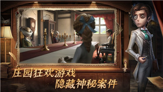战斗泰坦怎么调中文字幕模式？教你快速设置中文字幕，让游戏更顺畅
