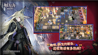幻世九歌搬砖攻略：掌握高效策略提升游戏进度