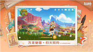 手游青云传琴师天赋怎么加点？最强加点技巧与实战心得解析