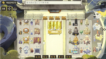 密室逃脱1逃离地牢攻略第十关——挑战极限，通关攻略大揭秘
