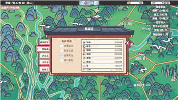 lol无双剑姬教学，掌握技巧轻松带你上分，助你快速提升段位