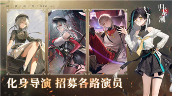 无双剑姬哪年出的？探索这款游戏的历史与发展历程