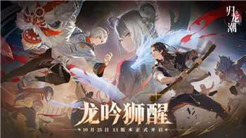 dnf灵魂武器怎么弄？解析获取方法及提升策略