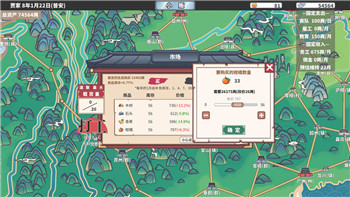 无双战将貂蝉怎么培养的？全面解析貂蝉的培养方法与技巧