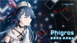 影之刃3有多少角色？探索《影之刃3》角色数量与多样性的魅力
