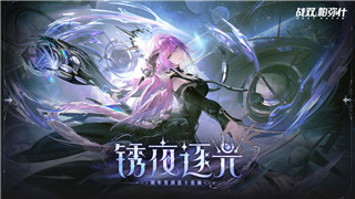 狩猎使命职业介绍大全——探索各大职业与技能特色，了解你的最佳职业选择
