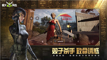 启源女神 专属神器觉醒：探索全新系统带来的变化与玩法