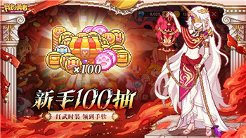 超级幻影猫2 4-7攻略及通关技巧分析，如何高效突破难关