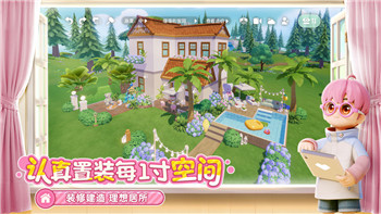 密室逃脱16神殿遗迹攻略第二章——探索神秘遗迹，解锁更高难度的谜题挑战