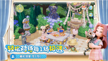 超级幻影猫2完美攻略3-3关：轻松通关技巧与策略分享